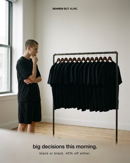 QUIET-closet