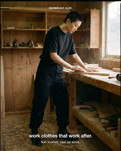 QUIET-woodshop